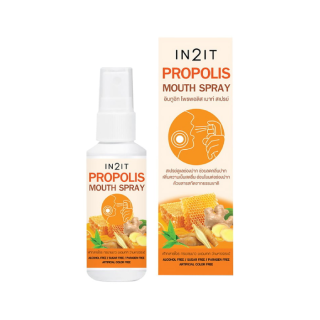 In2It Propolis Mouth Spray 30ml
